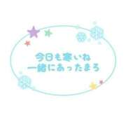 ヒメ日記 2026/01/22 05:49 投稿 さら　官能的な幸福感 CELEB FACE NAKASU