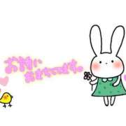 ヒメ日記 2026/02/18 21:19 投稿 さら　官能的な幸福感 CELEB FACE NAKASU