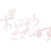 ヒメ日記 2026/03/14 06:19 投稿 さら　官能的な幸福感 CELEB FACE NAKASU