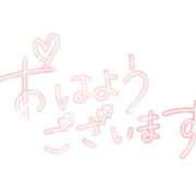 ヒメ日記 2026/04/02 05:59 投稿 さら　官能的な幸福感 CELEB FACE NAKASU