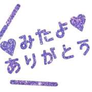 ヒメ日記 2026/04/12 15:49 投稿 さら　官能的な幸福感 CELEB FACE NAKASU