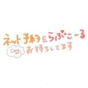 ヒメ日記 2026/05/16 09:49 投稿 さら　官能的な幸福感 CELEB FACE NAKASU