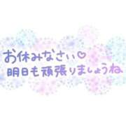 ヒメ日記 2026/05/19 23:39 投稿 さら　官能的な幸福感 CELEB FACE NAKASU