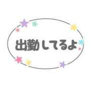 ヒメ日記 2026/05/31 06:29 投稿 さら　官能的な幸福感 CELEB FACE NAKASU