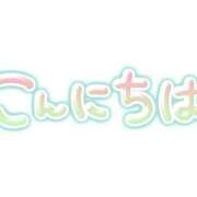 ヒメ日記 2026/06/01 12:59 投稿 さら　官能的な幸福感 CELEB FACE NAKASU