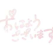さら　官能的な幸福感 (^o^) CELEB FACE NAKASU