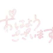 ヒメ日記 2026/06/16 06:14 投稿 さら　官能的な幸福感 CELEB FACE NAKASU