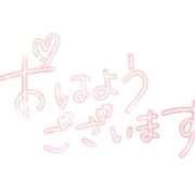 ヒメ日記 2026/06/24 03:39 投稿 さら　官能的な幸福感 CELEB FACE NAKASU