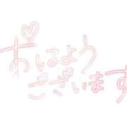 ヒメ日記 2026/07/15 04:49 投稿 さら　官能的な幸福感 CELEB FACE NAKASU