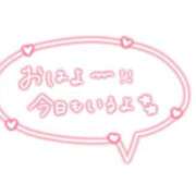 ヒメ日記 2026/07/23 06:19 投稿 さら　官能的な幸福感 CELEB FACE NAKASU