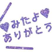 ヒメ日記 2026/07/27 11:49 投稿 さら　官能的な幸福感 CELEB FACE NAKASU