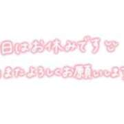 ヒメ日記 2026/09/26 07:29 投稿 さら　官能的な幸福感 CELEB FACE NAKASU