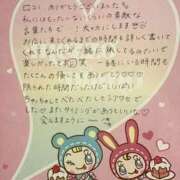 ヒメ日記 2026/02/08 18:49 投稿 うい　小柄な巨乳若妻 CELEB FACE NAKASU