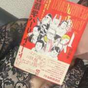 ヒメ日記 2026/02/09 21:49 投稿 うい　小柄な巨乳若妻 CELEB FACE NAKASU