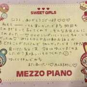 ヒメ日記 2026/02/22 17:19 投稿 うい　小柄な巨乳若妻 CELEB FACE NAKASU