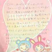 ヒメ日記 2026/05/04 17:15 投稿 うい　小柄な巨乳若妻 CELEB FACE NAKASU