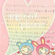 ヒメ日記 2026/05/16 19:59 投稿 うい　小柄な巨乳若妻 CELEB FACE NAKASU