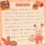 ヒメ日記 2026/08/19 22:49 投稿 うい　小柄な巨乳若妻 CELEB FACE NAKASU
