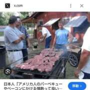 ヒメ日記 2026/04/06 15:39 投稿 ゆきの　魅惑的な大人の魅力 CELEB FACE NAKASU