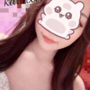 かりん　 至極の癒美 あまい CELEB FACE NAKASU