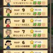 ヒメ日記 2025/11/08 21:29 投稿 めい　絶景の美若妻 CELEB FACE NAKASU