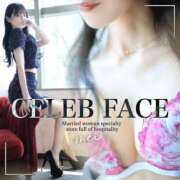 ヒメ日記 2025/12/10 01:29 投稿 めい　絶景の美若妻 CELEB FACE NAKASU