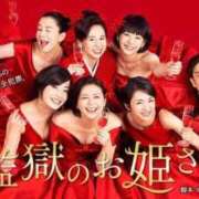 ヒメ日記 2025/12/14 02:29 投稿 めい　絶景の美若妻 CELEB FACE NAKASU