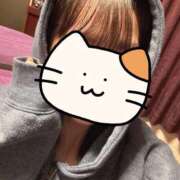 ヒメ日記 2026/02/07 16:59 投稿 めい　絶景の美若妻 CELEB FACE NAKASU