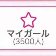 ヒメ日記 2026/03/22 01:39 投稿 めい　絶景の美若妻 CELEB FACE NAKASU