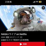 ヒメ日記 2026/04/07 02:50 投稿 めい　絶景の美若妻 CELEB FACE NAKASU