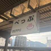 ヒメ日記 2025/11/17 21:49 投稿 りん　極美スレンダーボディー CELEB FACE NAKASU