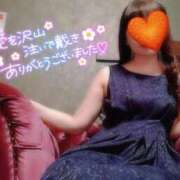 ヒメ日記 2025/11/13 00:19 投稿 ゆり　癒し系の恋人空間 CELEB FACE NAKASU