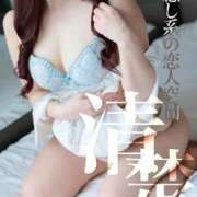 ヒメ日記 2025/11/25 12:29 投稿 ゆり　癒し系の恋人空間 CELEB FACE NAKASU