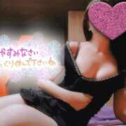 ゆり　癒し系の恋人空間 おやすみ💓 CELEB FACE NAKASU