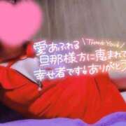 ヒメ日記 2025/12/12 00:19 投稿 ゆり　癒し系の恋人空間 CELEB FACE NAKASU