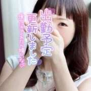 ヒメ日記 2025/12/24 21:59 投稿 ゆり　癒し系の恋人空間 CELEB FACE NAKASU