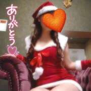 ヒメ日記 2025/12/26 00:09 投稿 ゆり　癒し系の恋人空間 CELEB FACE NAKASU