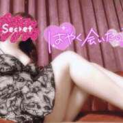 ヒメ日記 2026/01/21 18:19 投稿 ゆり　癒し系の恋人空間 CELEB FACE NAKASU