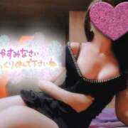 ヒメ日記 2026/04/09 01:49 投稿 ゆり　癒し系の恋人空間 CELEB FACE NAKASU