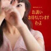 ヒメ日記 2026/05/25 12:52 投稿 ゆり　癒し系の恋人空間 CELEB FACE NAKASU
