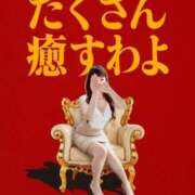 ヒメ日記 2026/05/27 15:39 投稿 ゆり　癒し系の恋人空間 CELEB FACE NAKASU