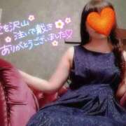 ヒメ日記 2026/06/04 00:09 投稿 ゆり　癒し系の恋人空間 CELEB FACE NAKASU