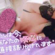 ヒメ日記 2026/06/10 23:09 投稿 ゆり　癒し系の恋人空間 CELEB FACE NAKASU
