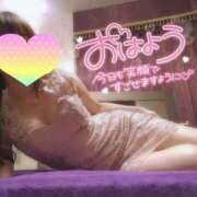 ヒメ日記 2026/08/04 07:09 投稿 ゆり　癒し系の恋人空間 CELEB FACE NAKASU