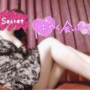 ヒメ日記 2026/08/07 18:39 投稿 ゆり　癒し系の恋人空間 CELEB FACE NAKASU
