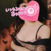 ゆり　癒し系の恋人空間 ミテネ♡ CELEB FACE NAKASU