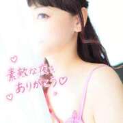 ヒメ日記 2026/10/09 00:09 投稿 ゆり　癒し系の恋人空間 CELEB FACE NAKASU