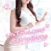 ヒメ日記 2026/10/09 07:09 投稿 ゆり　癒し系の恋人空間 CELEB FACE NAKASU