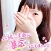 ヒメ日記 2026/10/09 15:19 投稿 ゆり　癒し系の恋人空間 CELEB FACE NAKASU