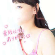 ヒメ日記 2026/10/14 00:09 投稿 ゆり　癒し系の恋人空間 CELEB FACE NAKASU